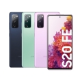 گوشی موبایل سامسونگ مدل Galaxy S20 FE 5G